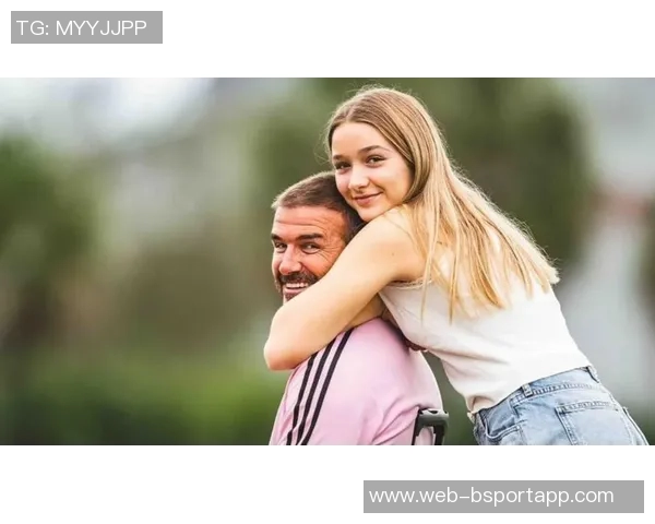 贝克汉姆亲吻14岁小七现场庆祝迈阿密夺冠女儿成长变化令人惊艳