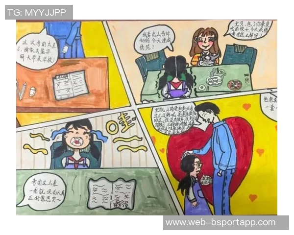 高个子阿门的心声在队伍中感受娇小对手的心理挑战与共鸣