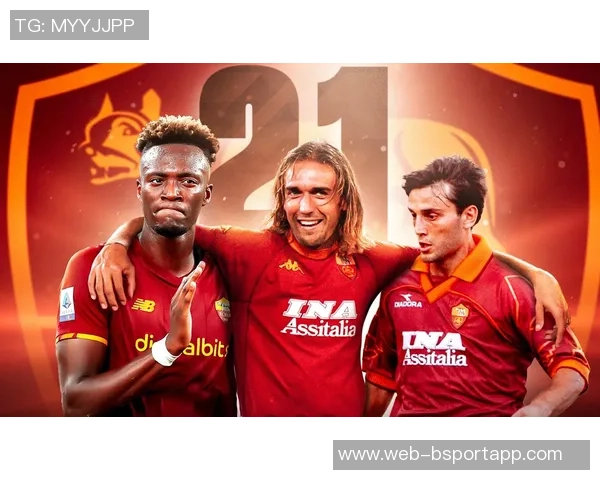 罗马主场遭遇三连败创2011年蒙特拉执教以来新低纪录