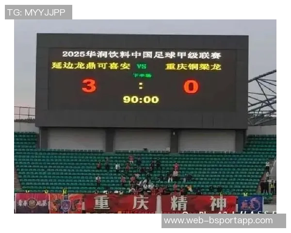 泰瑞斯马丁表现低迷全场零分正负值惨淡球队失利原因分析