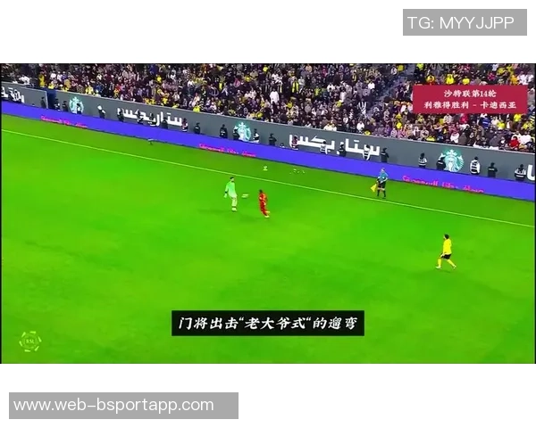 罗马诺确认利雅得胜利注册禁令解除FIFA裁决显示其完全遵守规则 罗马诺确认利雅得胜利注册禁令解除FIFA裁决显示其完全遵守规则