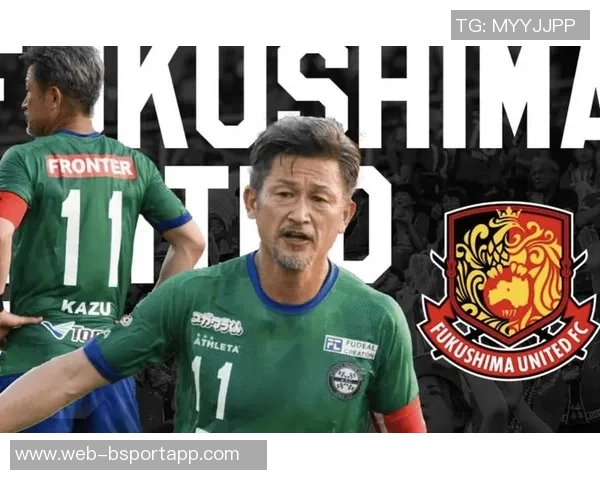 媒体人透露J联赛下赛季将跨年中足联已开始相关讨论